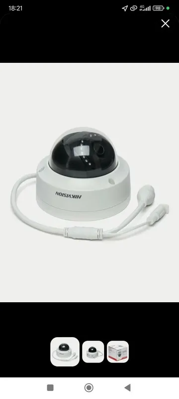 IP камера Hikvision DS-2CD1121-I (2.8 мм)