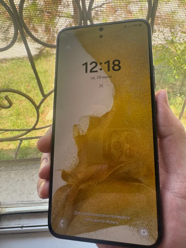Samsung S 22 PLUS 2 Samsung S 22 PLUS 2
