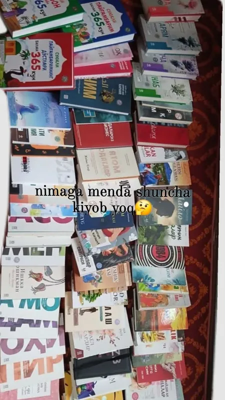 Только не говорите, что у меня нет столько книг