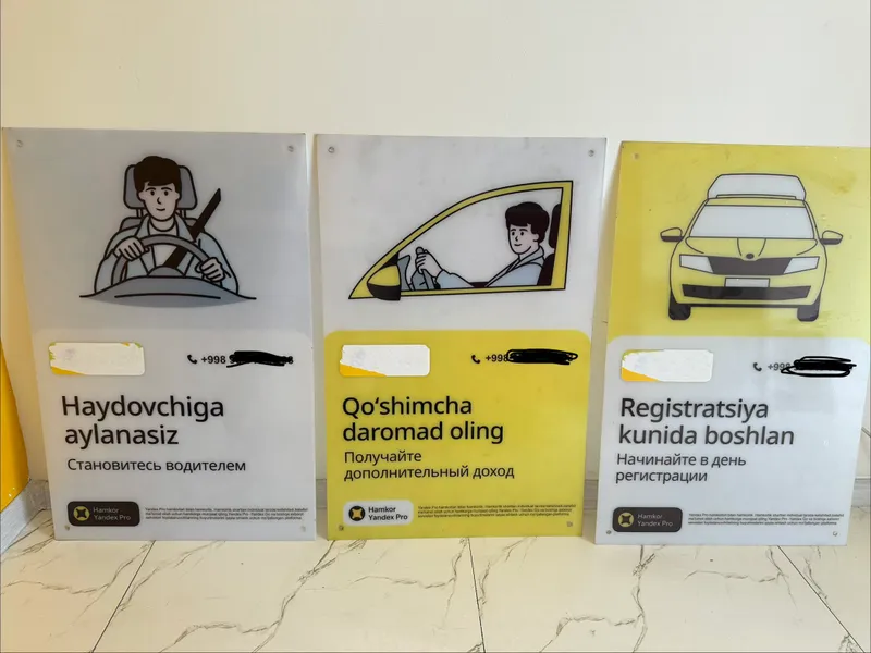 Yandex Taxi banner kamplekt — фото 8