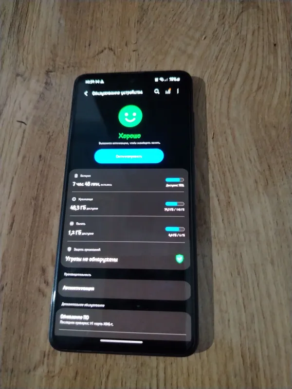 Samsung galaxy a51 sotiladi — фото 5