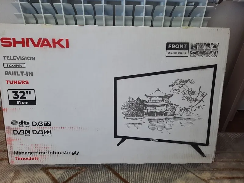 Yangi 32 lik Shivaki televizori sotiladi Новый 32 Шиваки ТВ продается 2 Yangi 32 lik Shivaki televizori sotiladi Новый 32 Шиваки ТВ продается 2