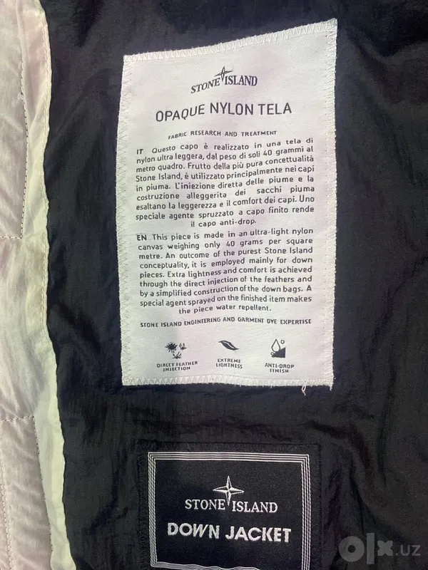 Opaque Nylon Tela liniyasidagi original Stone Island sotiladi 5 Opaque Nylon Tela liniyasidagi original Stone Island sotiladi 5