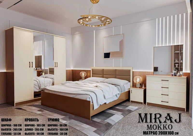 Спальный гарнитур "MIRAJ SILVER" Spalniy mebel Yotoqxona to'plami — фото 1