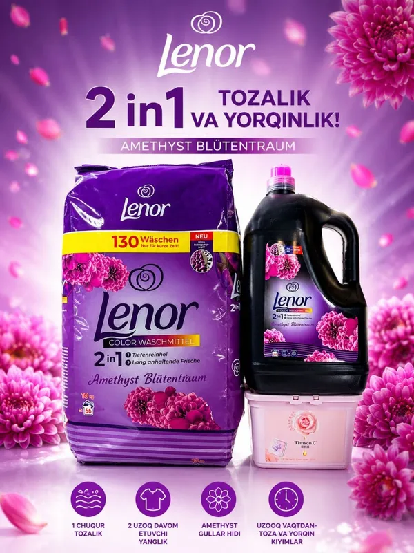 Aksiya shoshilamiz Aksiya shoshilamiz