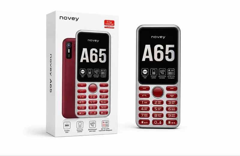 Novey A65 Novey A65