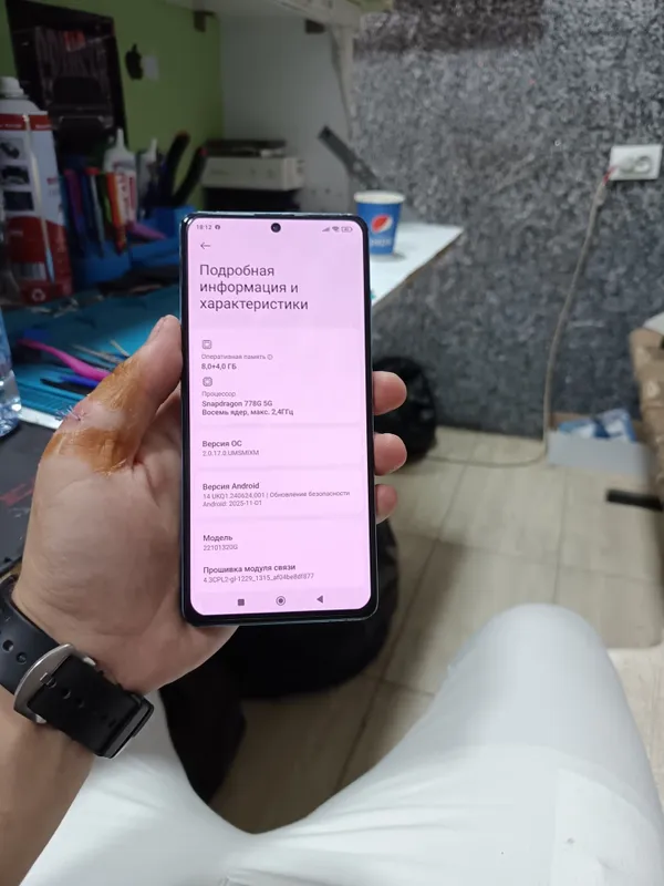 poco x5 pro srochna 4