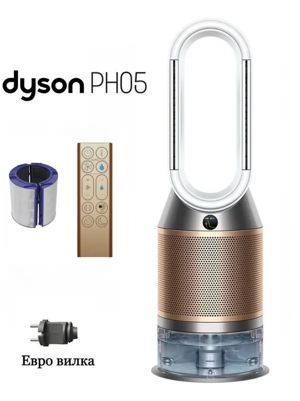 Dyson ph05 bp04 все в наличии имеется доставка по городу есть — фото 3 Dyson ph05 bp04 все в наличии имеется доставка по городу есть — фото 3