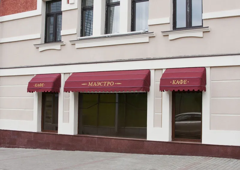 Казирок для магазинов и для кафе ресторанов 2 Казирок для магазинов и для кафе ресторанов 2