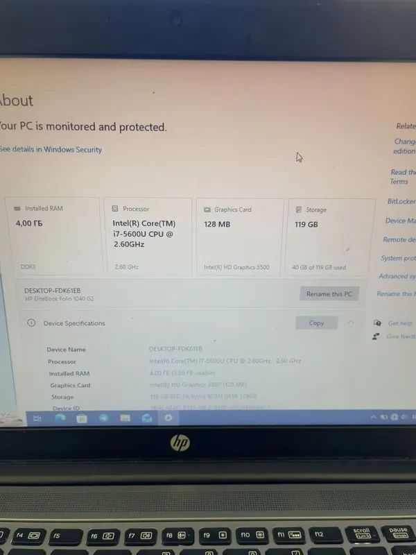 Ноутбук Hp Elitebook Folio 1040 G2 — фото 5