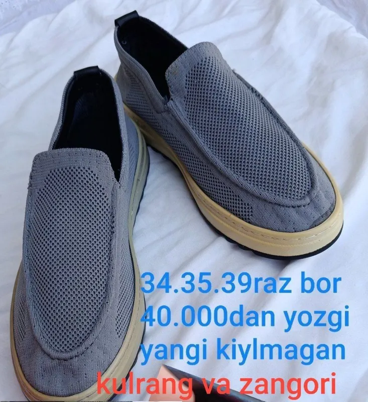 Bolalar oyoq kiyimi 1