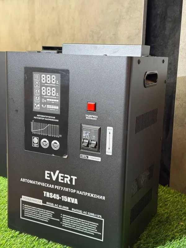 Stablizator Evert 20 kv 245$ 2 Stablizator Evert 20 kv 245$ 2