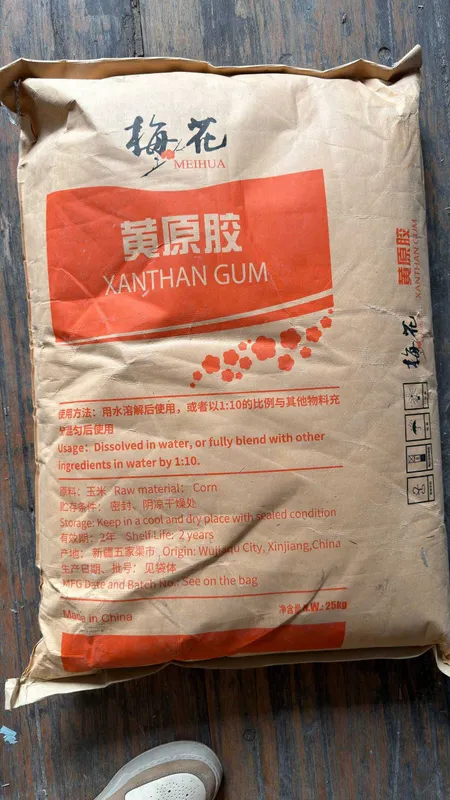 Ксантановая камедь Xanthan Gum Гуаровая камедь Guar Gum