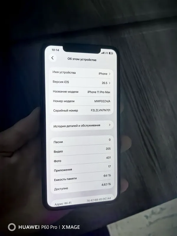 Iphone 11pro max 6