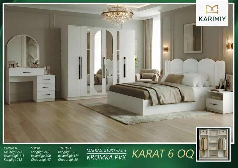 Спальный гарнитур | мебель для спальни Spalniy mebel Кроват с матрасом 1 Спальный гарнитур | мебель для спальни Spalniy mebel Кроват с матрасом 1