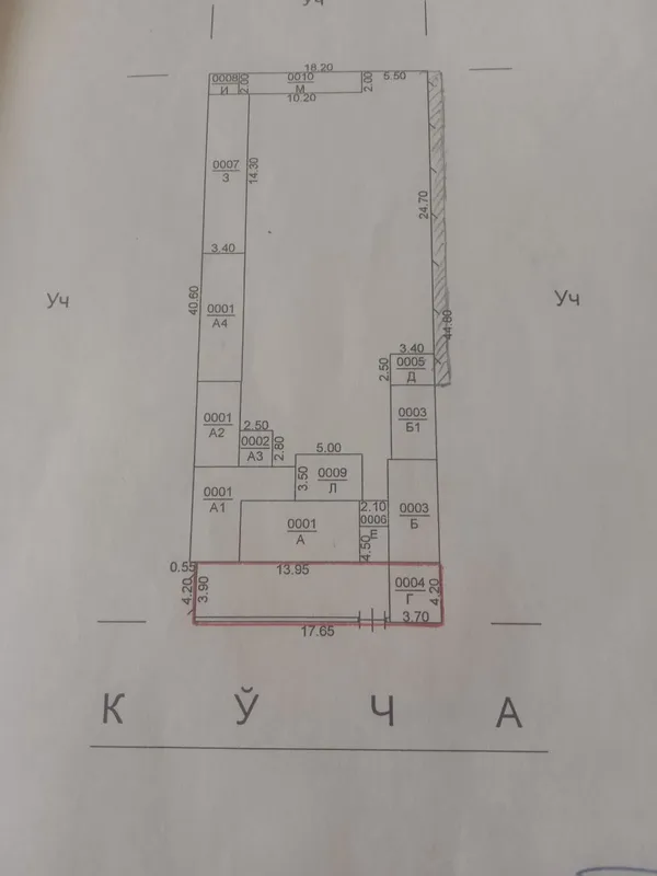 Продается Земельный участок на 6 й карасу — фото 2 Продается Земельный участок на 6 й карасу — фото 2