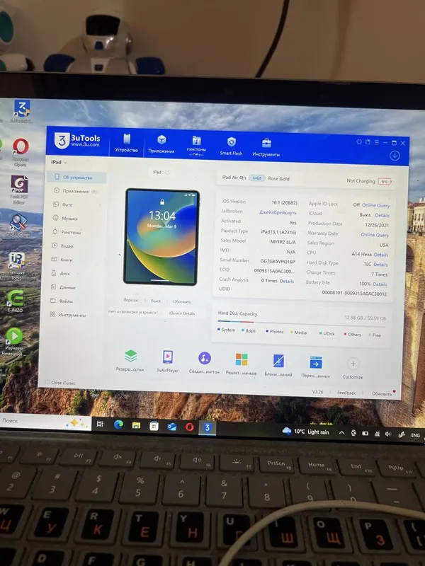 Ipad air 4-generation. BYPASS — фото 5