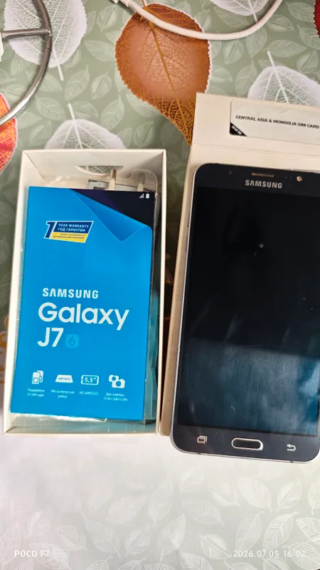 Samsung J7 2016 1 Samsung J7 2016 1