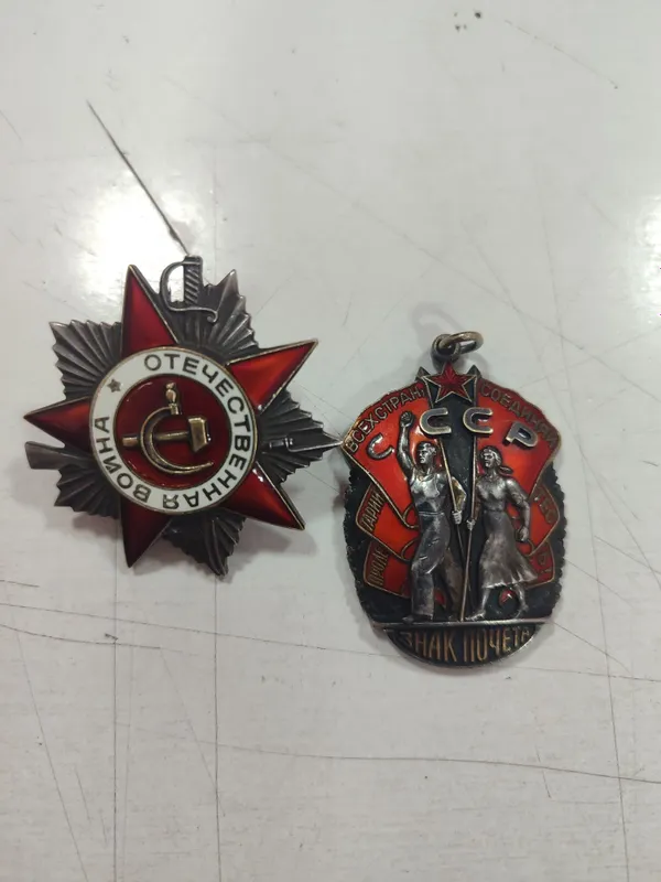 Антикварные медальен
