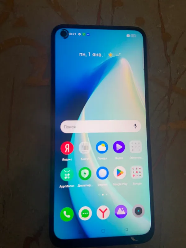 Realmi 8i 2