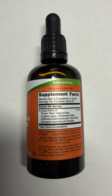NOW Foods "Green" Black Walnut Wormwood Complex