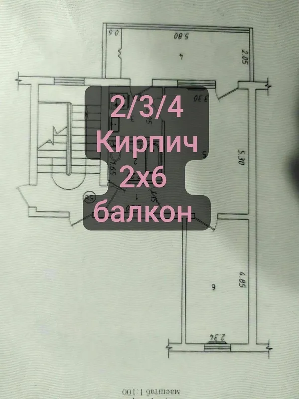 Продаётся 2-комнатная квартира в кирпичном доме, рядом с метро Дустлик