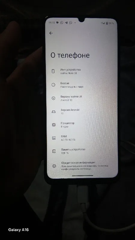 realme note 50 4g (lte) 2