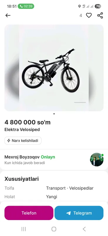 elektra velik 200$