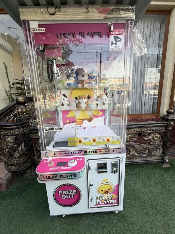 Кран аппарат игрушка