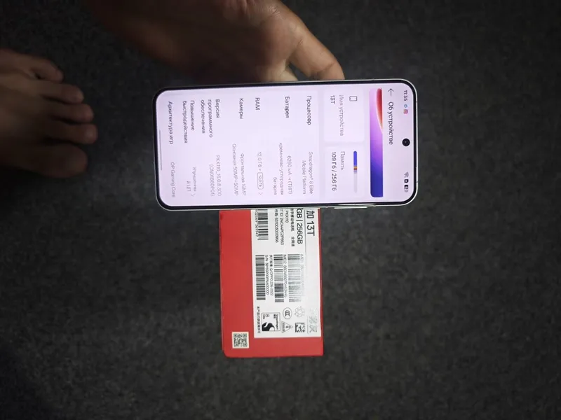 Oneplus 13t 12 256 yangidek 1 Oneplus 13t 12 256 yangidek 1