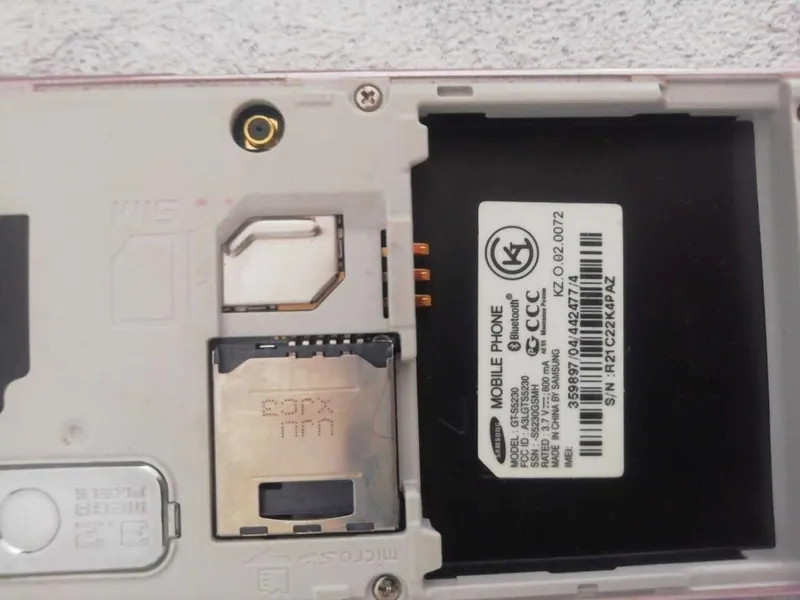 Телефон SAMSUNG GT=S5230 — фото 1