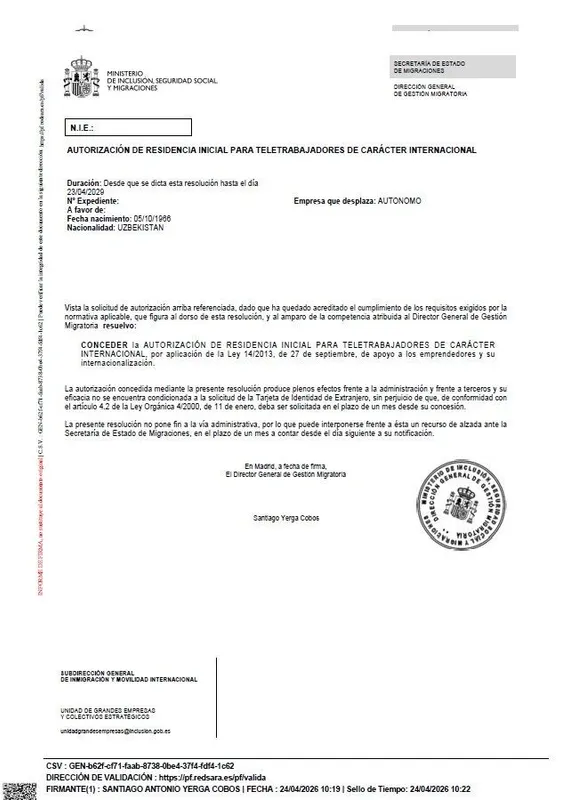 Внж испании на 3 года