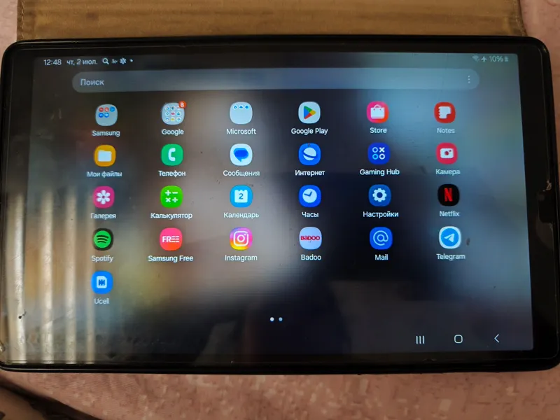 Samsung Galaxy Tab A7 lite