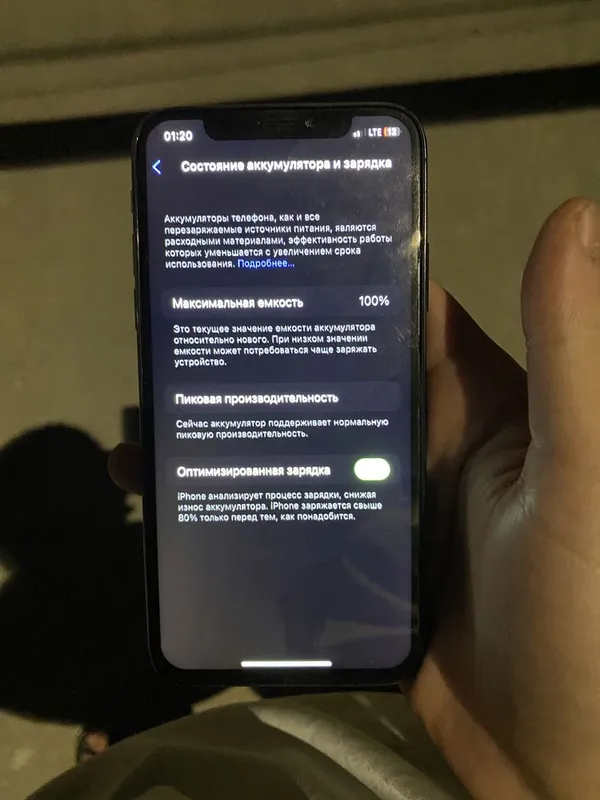 Iphone x 64GB IDYAL 3