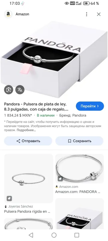 браслет pandora серебро 925 проба