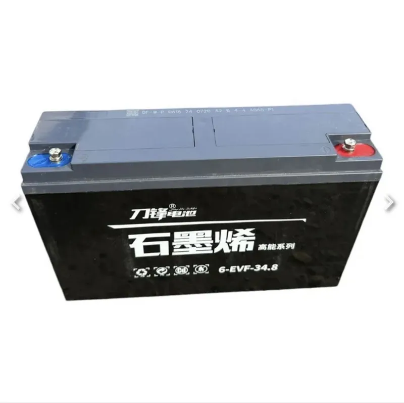 Гелевый аккумлятор 30 Ah BOBO MOTORS 2 Гелевый аккумлятор 30 Ah BOBO MOTORS 2