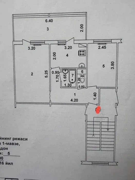 Продажа 2-комнатной квартиры (Яшнабадский район, Тузел 1)