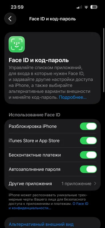 Iphone 13 Iphone 13