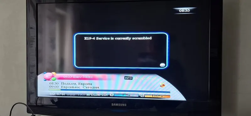 Uzdigital TV тюнер + карта + антенна 3 Uzdigital TV тюнер + карта + антенна 3