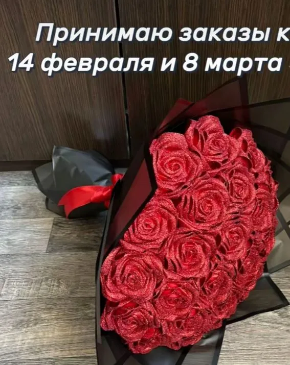 Розы из атласных ленты на заказ 1