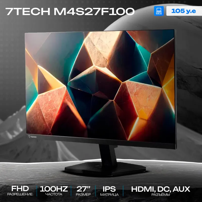 Монитор 7TECH 7M4S27F100 B27 Монитор 7TECH 7M4S27F100 B27