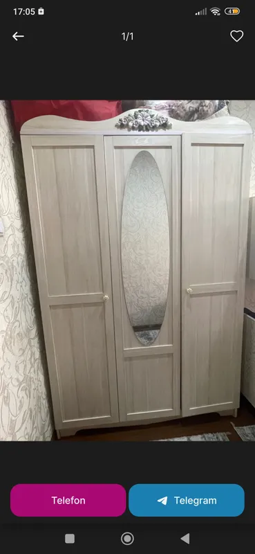Шкаф продаётся
