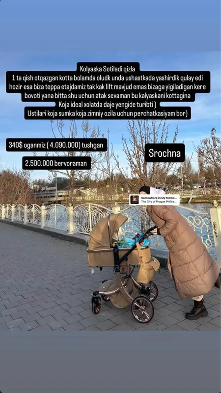 Kalyaska chirchiqda 1 Kalyaska chirchiqda 1