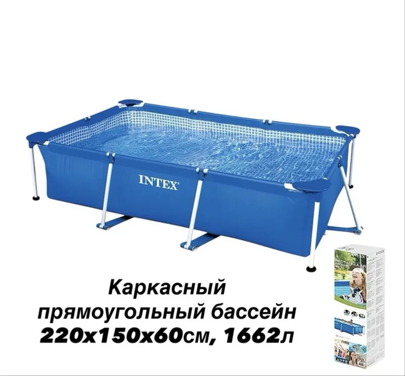 Каркасный бассейн Intex 220x150x60 sm — фото 1