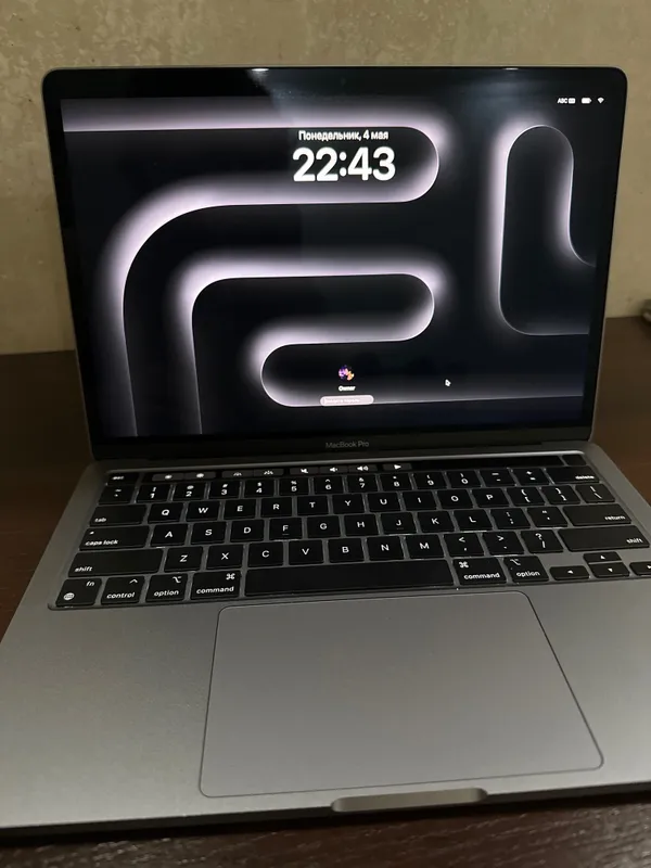 Macbook m2 pro 97% 3