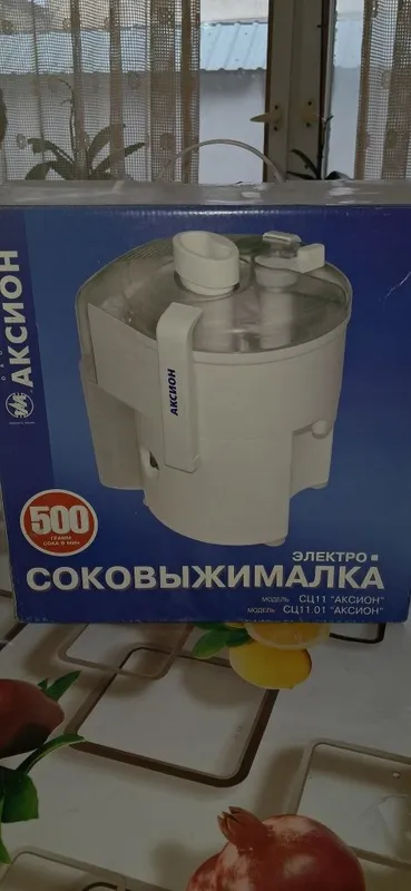 Электро-Соковыжималка СЦ11.01