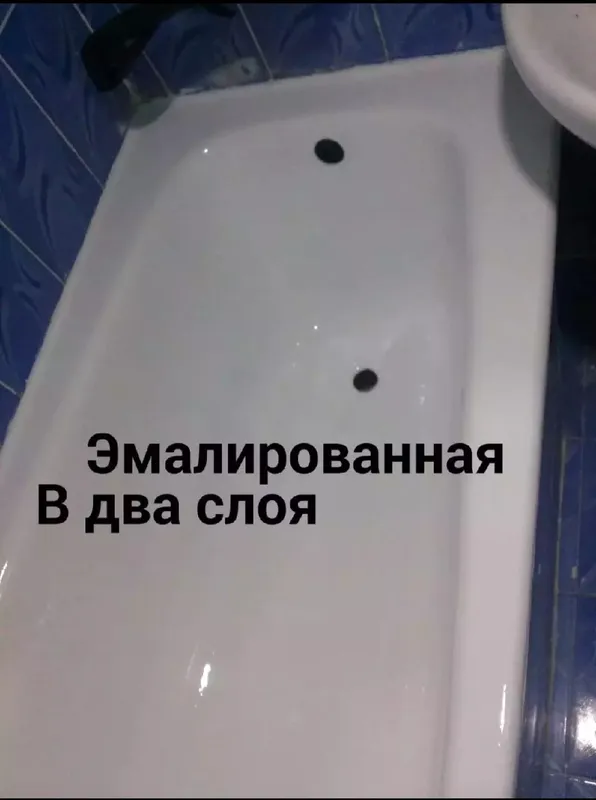 Эмалировка ванн реставрация — фото 2