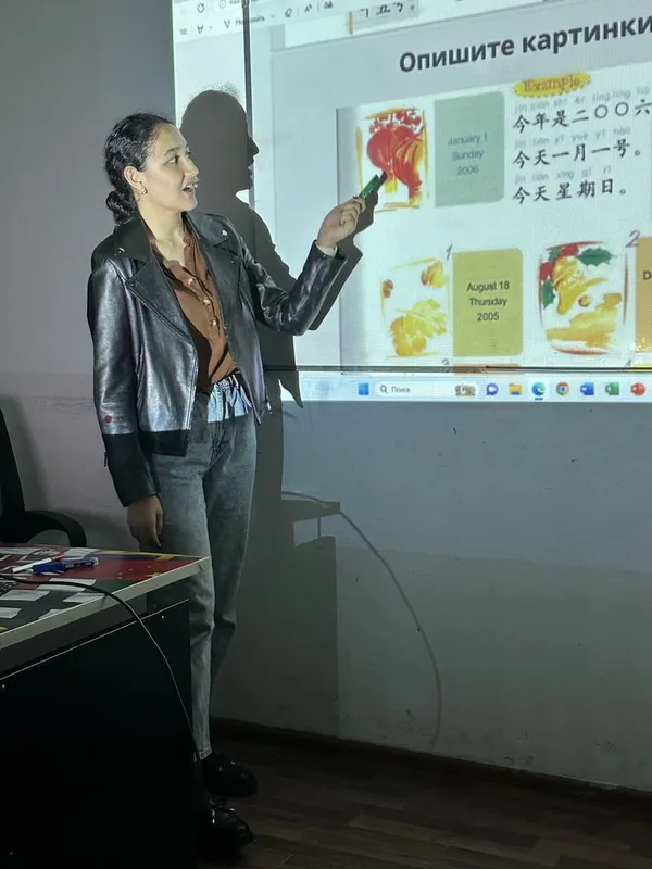 Преподаватель китайского языка 5