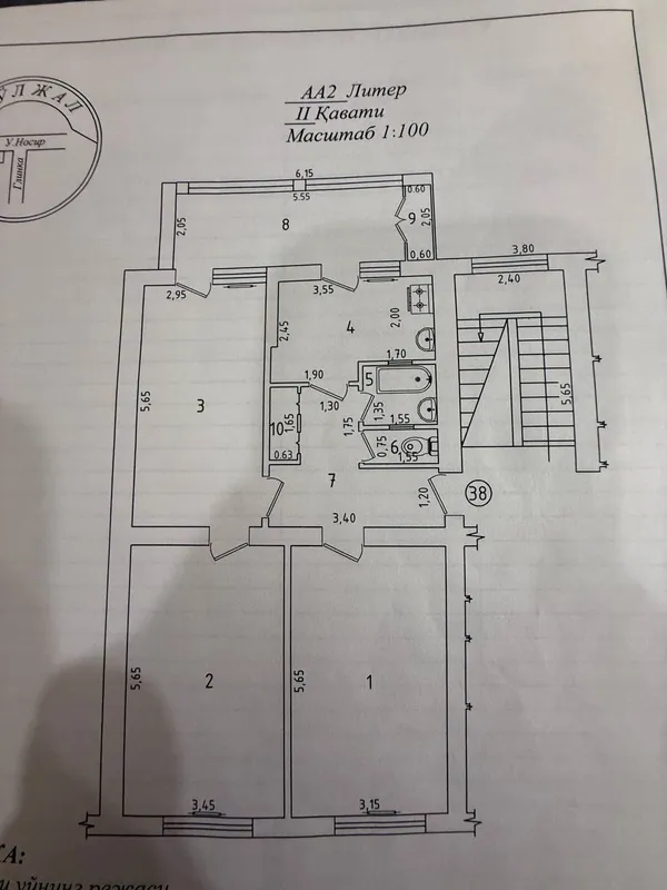 3-комнатная квартира, 70 м², Яккасарай 1