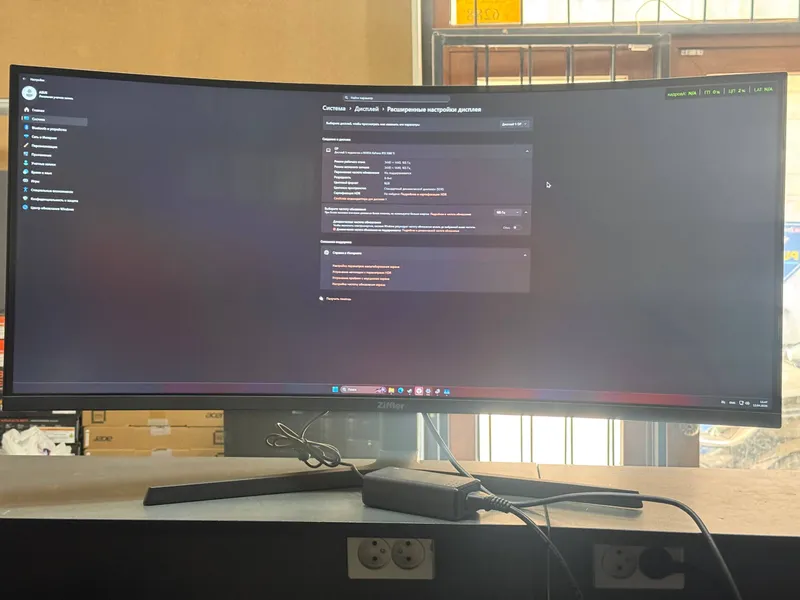 Ziffler curved 34 3K 165Hz 1 Ziffler curved 34 3K 165Hz 1